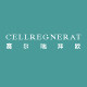 赛尔瑞拜欧旗舰店