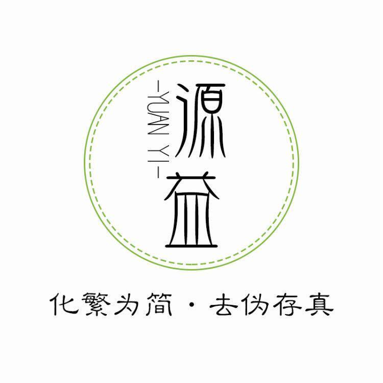 源益海南黄花梨