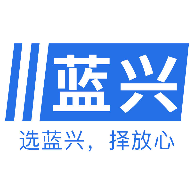 蓝兴数码专营店