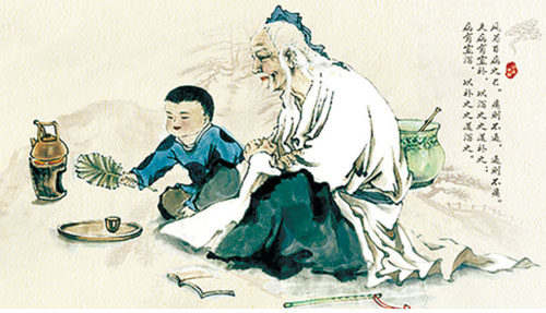 神农健康馆