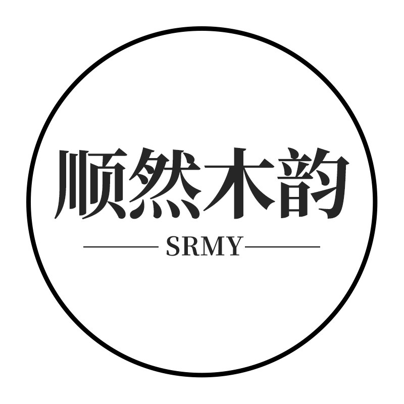 顺然木韵旗舰店