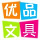 优品壹号商城 店铺LOGO