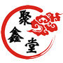 聚鑫堂中药材 店铺LOGO