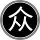 只会开车的老杨