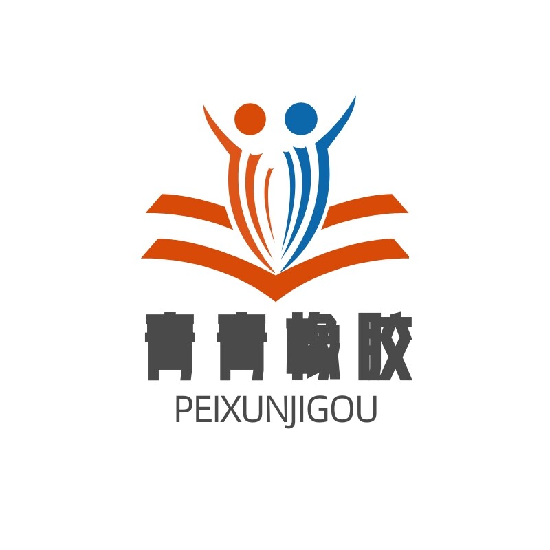 青青橡胶 店铺LOGO