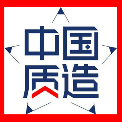 品质生活乐享生活总店