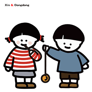 好白的牌 店铺LOGO