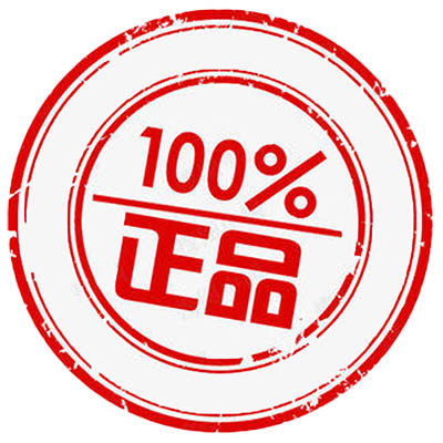 正品奥莱折扣商城一11年老店 假一赔三