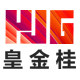 皇金桂旗舰店