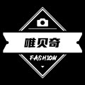唯贝奇旗舰店