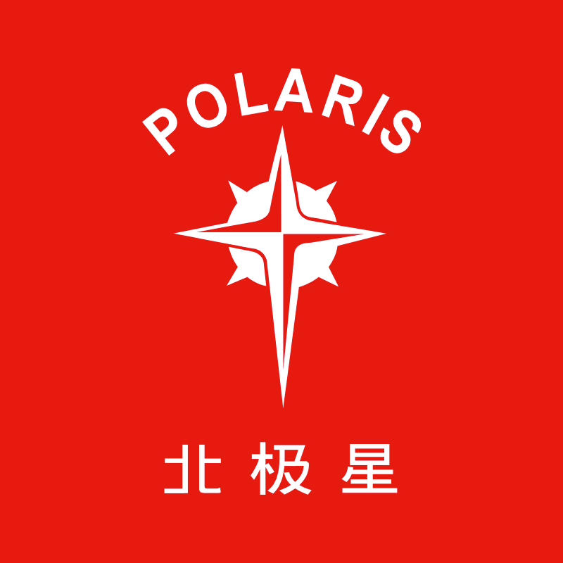 北极星喜捷来专卖店
