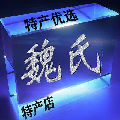 豫皖土特产