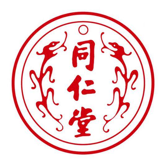 同仁正品店