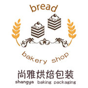 尚雅烘焙包装
