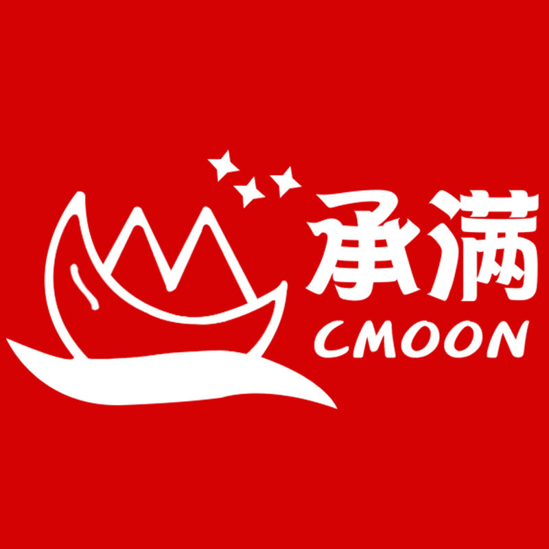 承满旗舰店 店铺LOGO