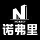 诺弗里旗舰店