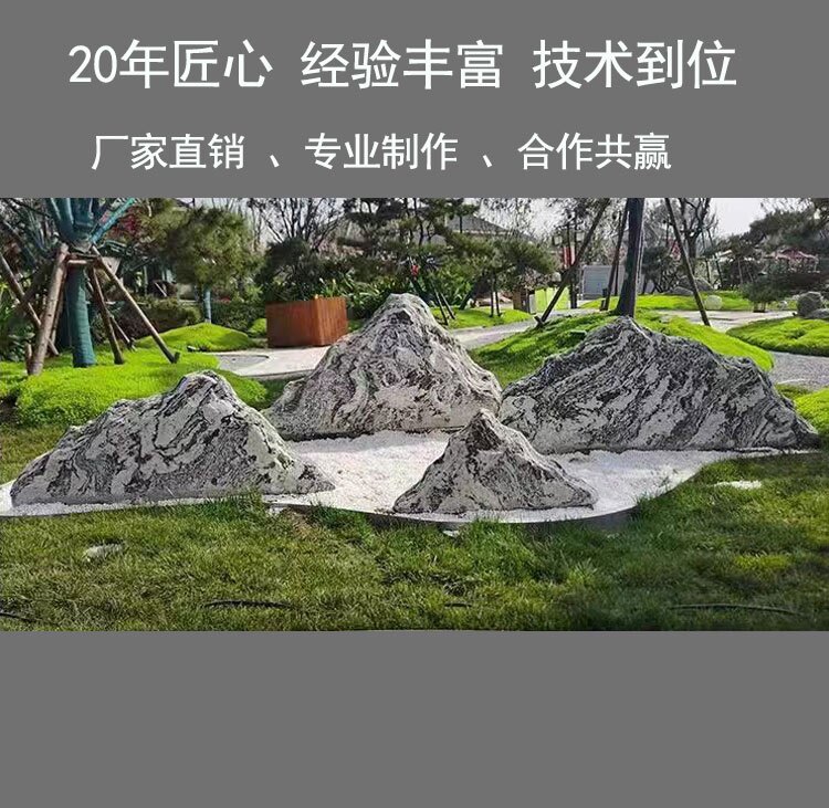曲阳县钰乾园林雕塑有限公司企业店