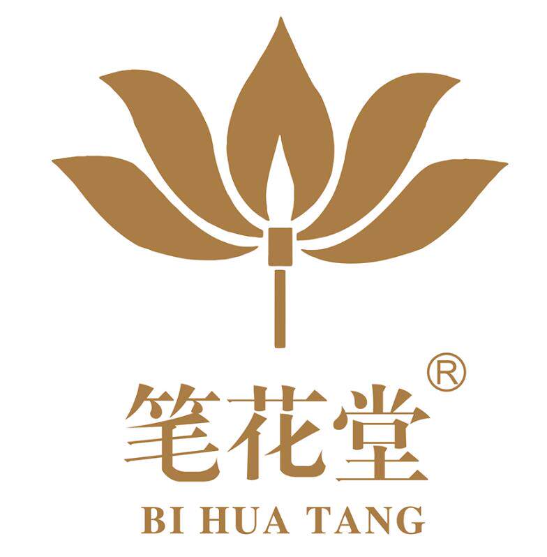 笔花堂旗舰店