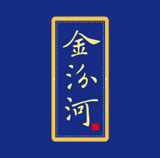 金汾河旗舰店