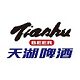 天湖酒类旗舰店