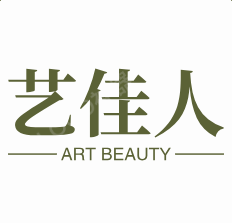 艺佳人工厂店