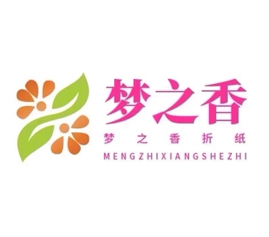梦之香沫仙折纸工艺品