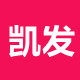 凯发旗舰店