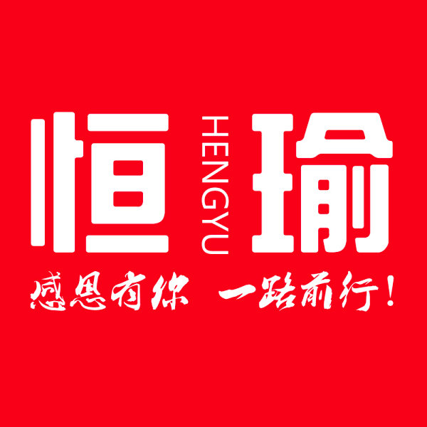 恒瑜食品专营店