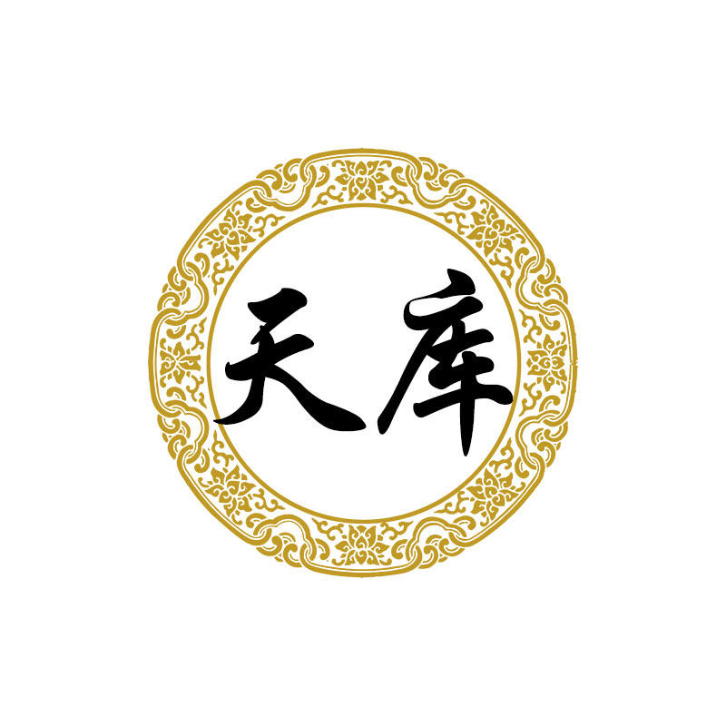 天库旗舰店 店铺LOGO