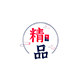 广东佛山精品瓷砖