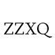 ZZXQ设计师品牌集合店