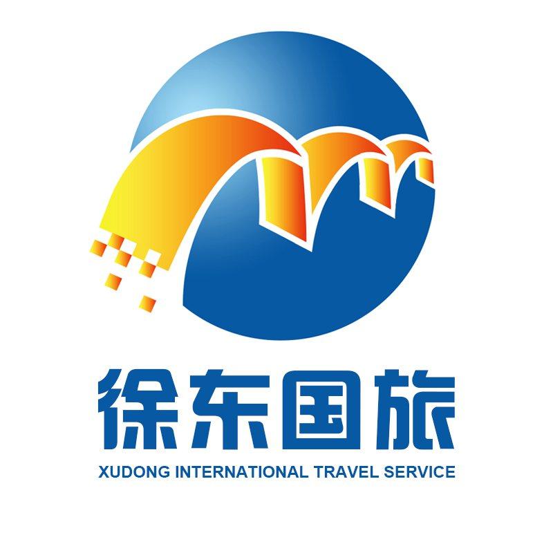 湖北徐东旅行社专营店