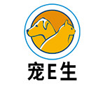 宠e生爱宠医院