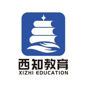 西知教育旗舰店