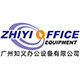 知义办公专营店