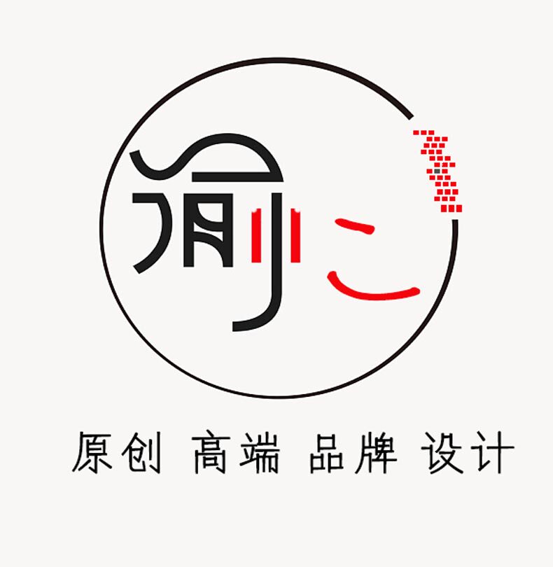 爱与氵朝