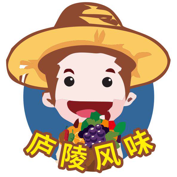 庐陵风味