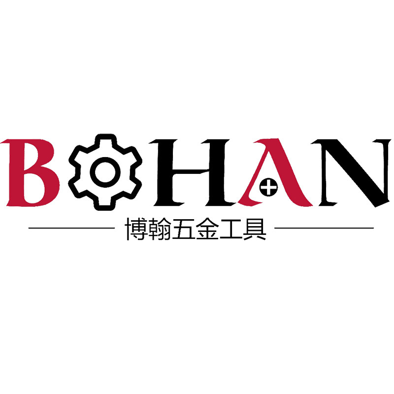 博翰五金吊顶工具