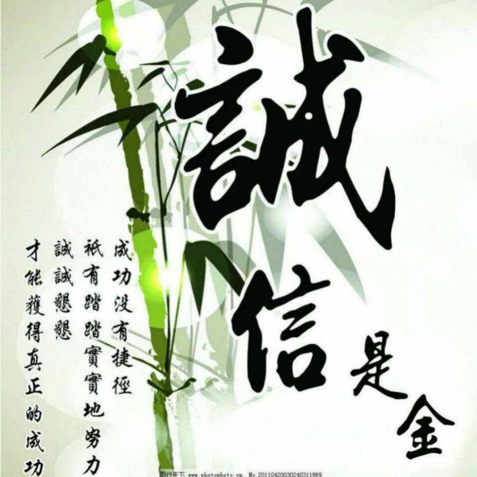 鸿工FA精密配件 店铺LOGO