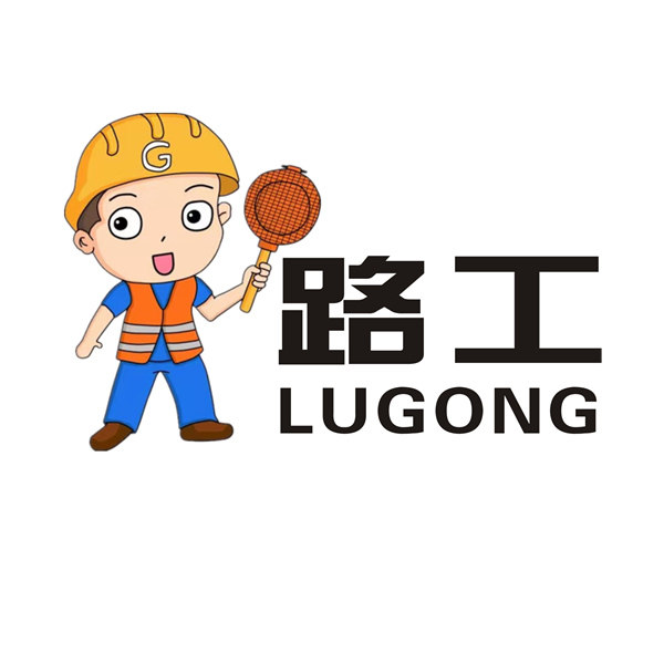 路工电气旗舰店