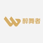 醉舞者舞蹈服