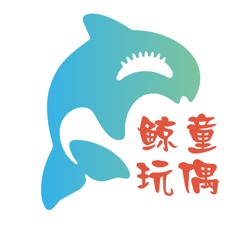 鲸童玩偶店