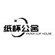 纸杯公舍餐具旗舰店 店铺LOGO