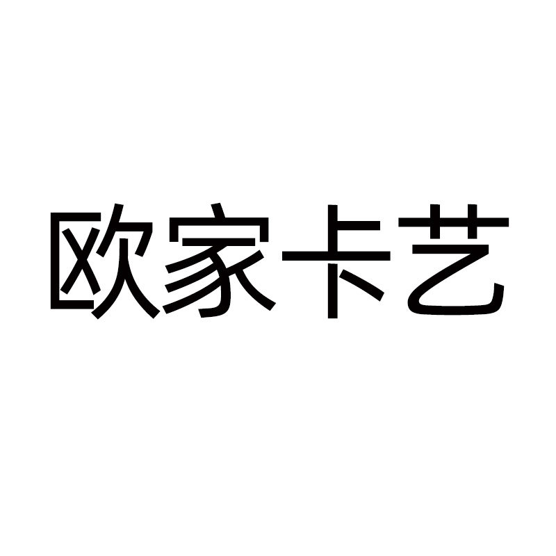 哈密达创意礼品