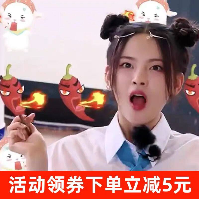 奔波儿灞的美食店