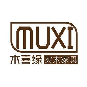 徐州木喜缘家具有限公司
