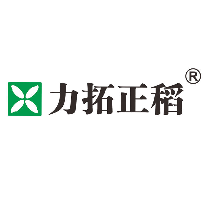 力拓食品专营店