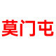 莫门屯数码专营店
