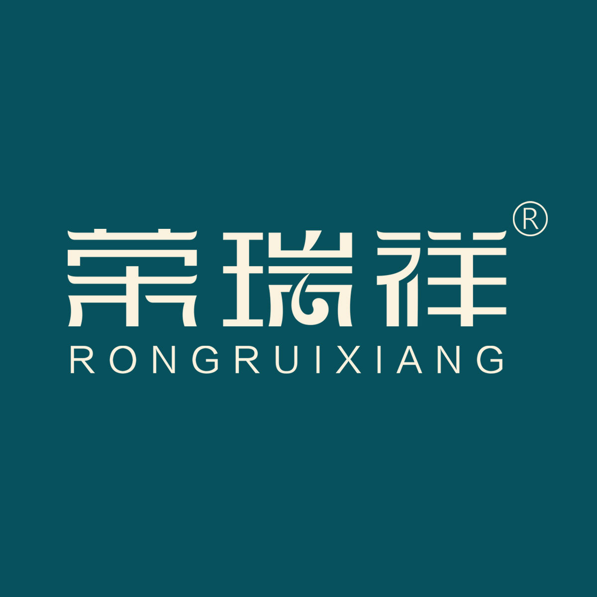 荣瑞祥旗舰店 店铺LOGO