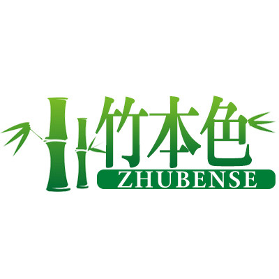 竹本色旗舰店